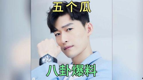 娱乐圈吃瓜爆料大宝,揭秘幕后真相与明星私生活