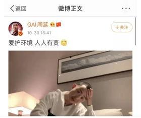 怎么做娱乐吃瓜视频呢,轻松制作娱乐吃瓜视频的实用指南