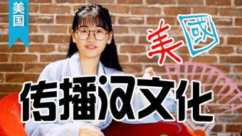 娱乐吃瓜酱胡编乱造,董宇辉粉丝与官方账号的纠葛