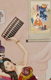 吃瓜娱乐圈图画高清版,娱乐圈吃瓜图鉴，一图览尽热点风云