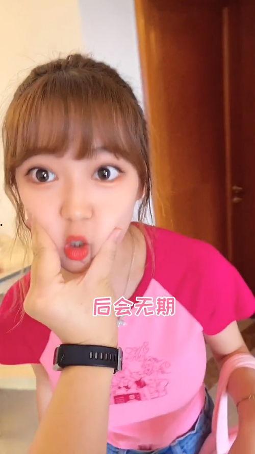 娱乐吃瓜酱戏精女友,吃瓜酱戏精女友背后的故事
