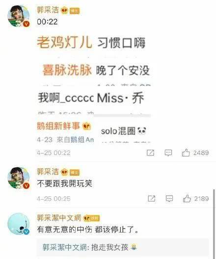 娱乐吃瓜酱是不是营销号,娱乐营销号的崛起与影响力