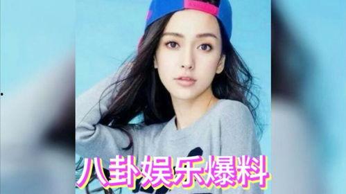 娱乐八卦吃大瓜,明星们的幕后大瓜，你绝对想不到！