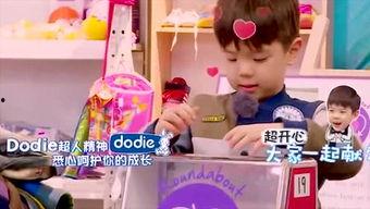 718娱乐吃瓜第一线,718娱乐吃瓜第一线揭秘