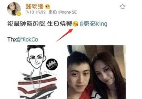 吃瓜娱乐自己,娱乐八卦背后的社会现象与心理需求