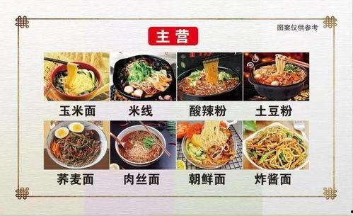 吃瓜娱乐烩,盘点娱乐圈最新热点与幕后故事