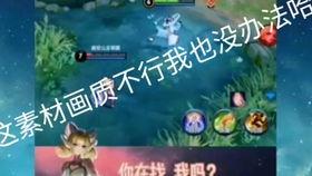 娱乐吃瓜小将配音,趣味横生，短视频配音新潮流