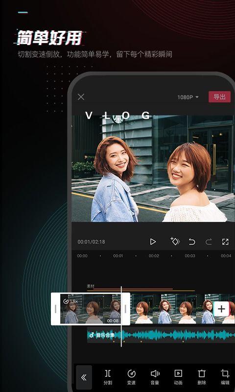 娱乐圈吃瓜剪映模板下载,剪映模板下的吃瓜盛宴