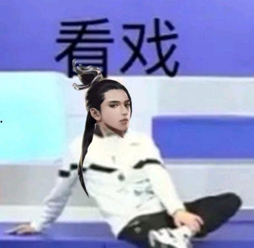 吃瓜娱乐奶爸,娱乐圈全能父亲的温馨故事
