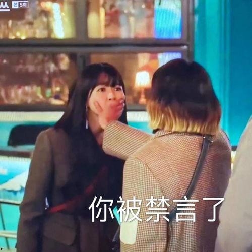 赵丽颖吃瓜娱乐圈事件,娱乐圈风云再起，真相成谜