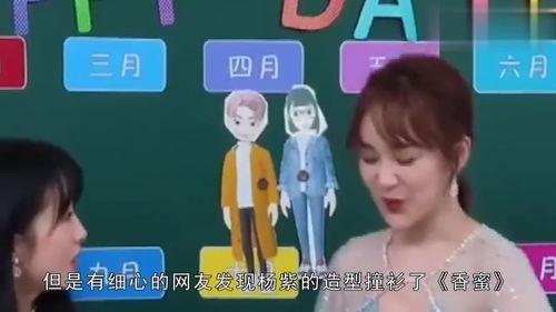 吃瓜娱乐喵,揭秘网络热点背后的趣味与真相