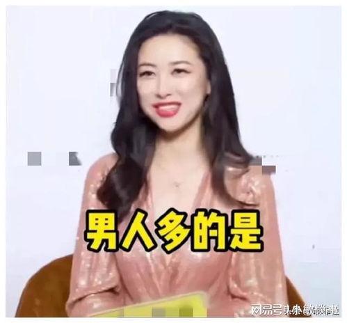 娱乐圈吃瓜爆料张韶涵是谁,揭秘张韶涵的幕后故事