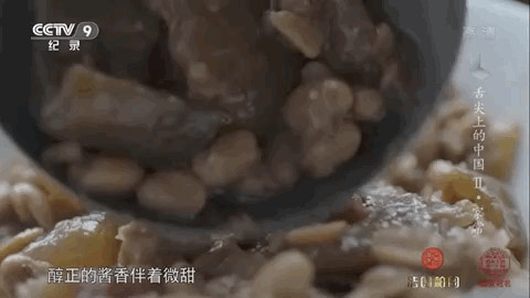 娱乐吃瓜酱中国酱
