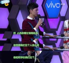 娱乐圈吃瓜点评,揭秘明星幕后故事与热点事件