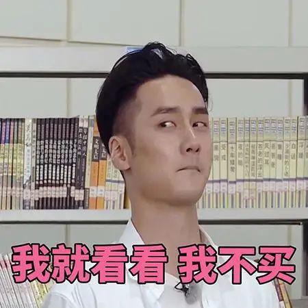 吃瓜娱乐奇葩网名男,揭秘吃瓜娱乐奇葩男生网名背后的个性魅力