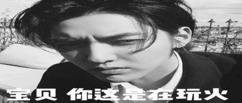 吃瓜娱乐圈的文案搞笑版,搞笑吃瓜文案大盘点