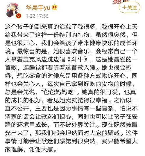 娱乐圈吃瓜吸引人的文案,明星幕后那些鲜为人知的瓜料大公开！