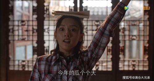 娱乐圈爆笑吃瓜,笑料百出，揭秘明星幕后趣闻