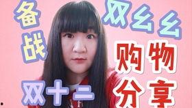 娱乐吃瓜酱吸引力法则,如何用积极心态吸引美好人生