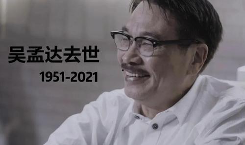 关注娱乐圈的吃瓜群众