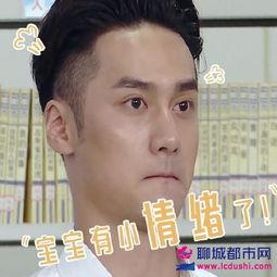 娱乐吃瓜酱帅爷爷,揭秘帅爷爷的传奇人生