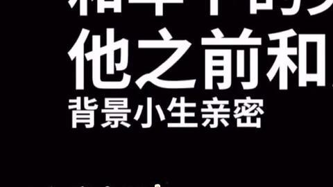 娱乐圈吃瓜图标