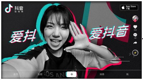 抖音娱乐吃瓜一胖一瘦,一胖一瘦，娱乐界的身材风云
