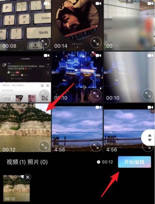 娱乐吃瓜视频剪辑教程,娱乐吃瓜视频制作指南