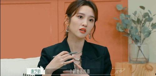 娱乐八卦吃瓜背景图高清,揭秘高清吃瓜图背后的娱乐八卦